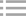 不銹鋼